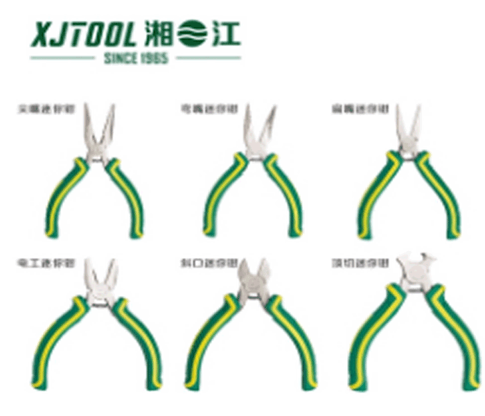 鎳鐵合金5寸迷你鉗